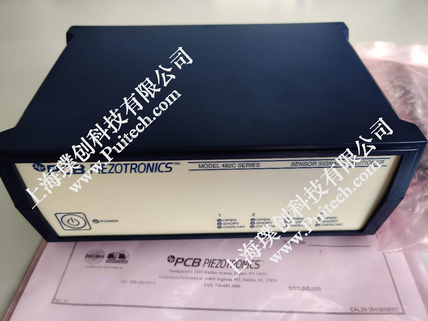 PCB信號調(diào)理儀482C15麥克風378B02交貨驗收